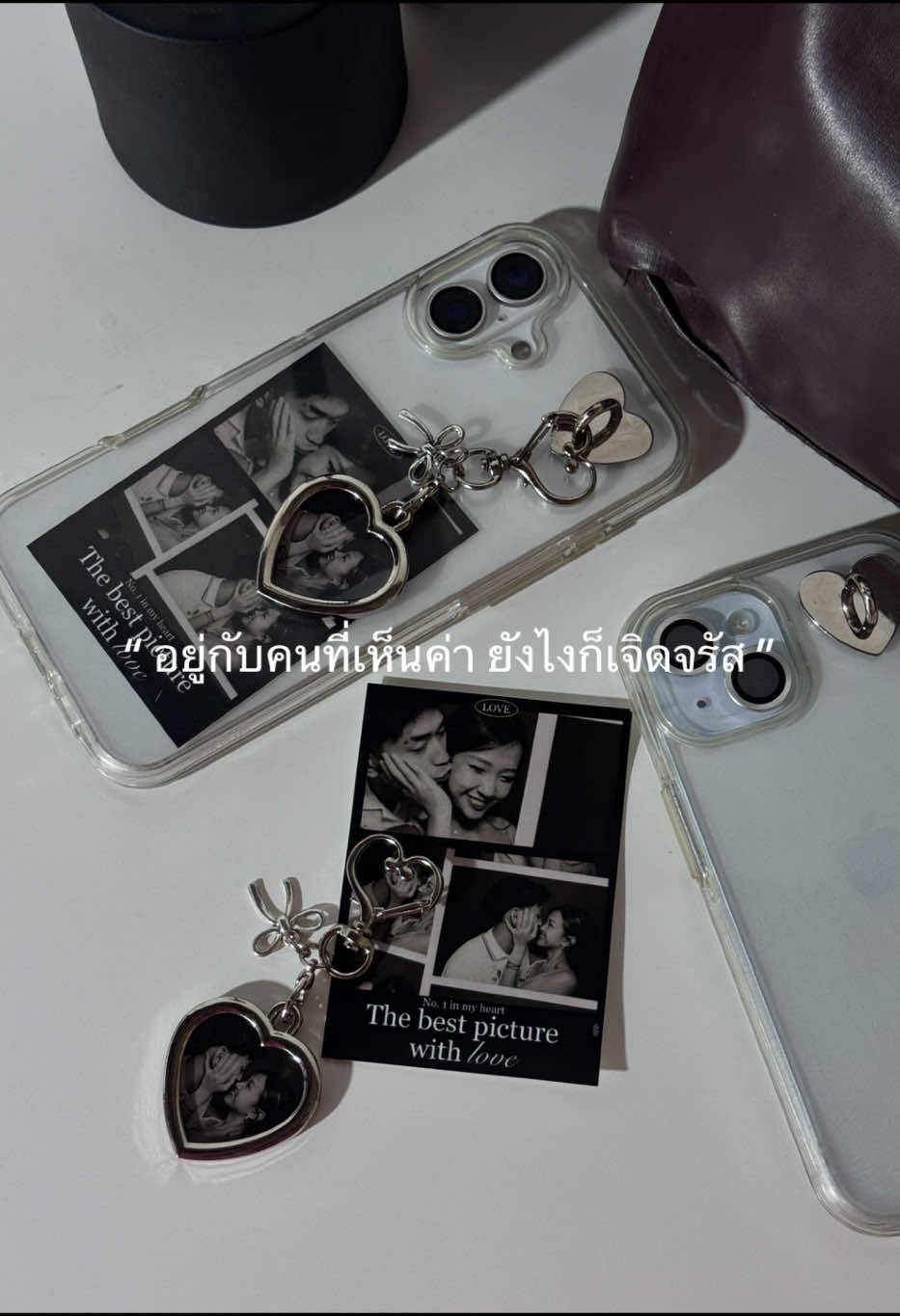 ตัวเราอยู่ไกล แต่ใจอยู่ใกล้นิดเดียว🫶🏻 Heart keychain เริ่มต้น 8️⃣9️⃣  #เธรดคลั่งรัก #keychain #ของขวัญให้แฟน #ฟีดดดシ #fyp 