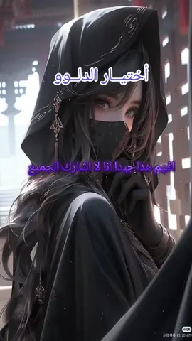 الدلو اسطوره تفكيره خارج الصندوق #horoscope_forecast #SideHustleLIVE #♒️ #الابراج_الهوائية #حظك 