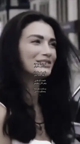 أموت وأحيا فيك يا أعز مخلوقق.                                                                                  #منصور_الوايلي#عيناها_كالبحر_الاسود#جديد#اكسبلورexplore #fyppppppppppppppppppppppp 