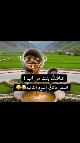 #CapCut #مجرد_ذووقツ🖤🎼 #اشعب_اصيني_مال_حال😹💔 