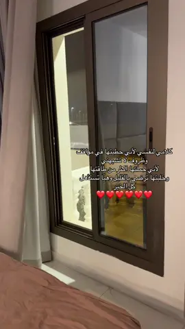 #اكسبلورexplore #ترند_تيك_توك #مالي_خلق_احط_هاشتاقات 