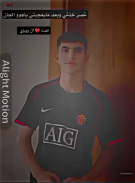 #محبوبي #مالي_خلق_احط_هاشتاقات🧢 #تصميم_فيديوهات🎶🎤🎬 #تصميم_فيديوهات🎶🎤🎬 