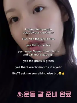 ask me something harder like-??😭 #ablume #어블룸 #saena #새나 