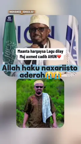 Allah haku naxariisto aderoh😭😭#landrs❤️🤍💚✅ #fypシ゚viral🖤tiktok #landrs💚💚🤍🤍❤️❤️