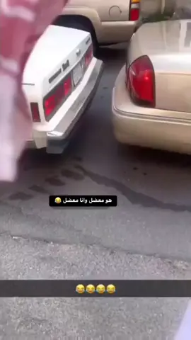 #ابو_حديده⚜️ #كابرس #تسعينات 