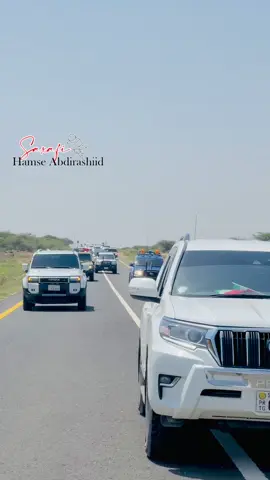 Gabiley Iyo Madaxweyne Cirro