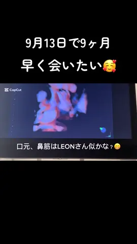 4Dエコー(2回目)です😊 (30週2日目) 長女、長男に続き可愛すぎます🤦‍♀️ もう親バカ🤣🤣🤣 18年前はこんなに綺麗に見れなかった 技術の進歩やな🤣🤣🤣 育児グッズも色々便利なの増えてるし 育児の仕方ですら変わってる所ある🧐 世の姑さん達が これはこーでしょ！って言いたくなる気持ち少しわかった気がする🤣😂🤣 アップデートしましょ😁 #4Dエコー#9ヶ月#妊婦  #親バカ#子供のいる暮らし 