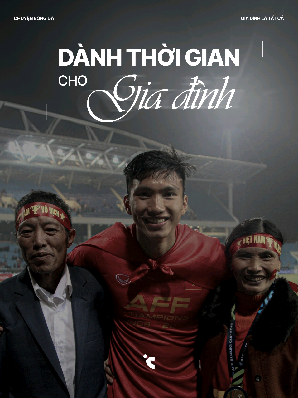 Gia đình là tất cả.  #bongda #vulanbaohieu #chuyenbongda 