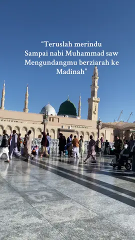#madinah #mekahmadinah  #umroh2025 
