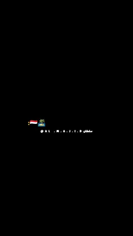 جزيرة سقطرى 🤍#سقطرى #fyp #foryoupage 