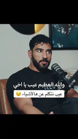 نظافتك الشخصية في النادي 🙂 #نظافة #نادي 