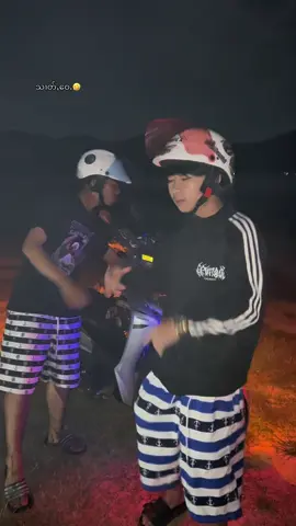 #fypシ゚viral🖤tiktok ของแท้ 