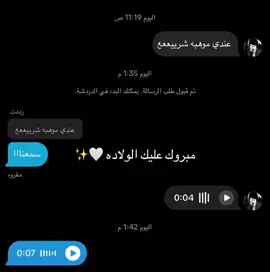 هههههههههههههههههههههههههه #مواهب_المتابعين #الشعب_الصيني_ماله_حل😂😂 #fyp #اكسبلورexplore 