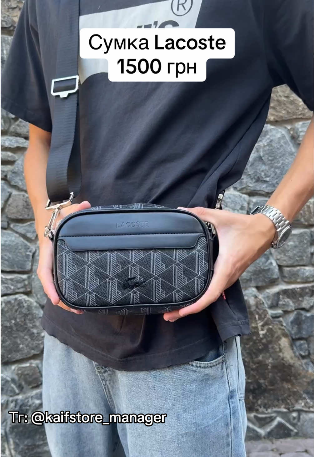 Тг: @kaifstore_manager #стиль #lacoste #чоловічасумка #бананка #сумкаlacoste 