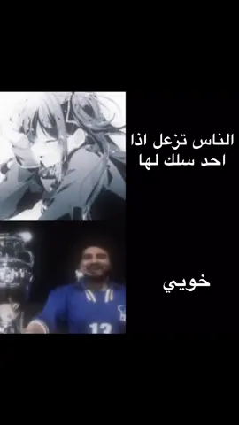 #سعودز🇸🇦 