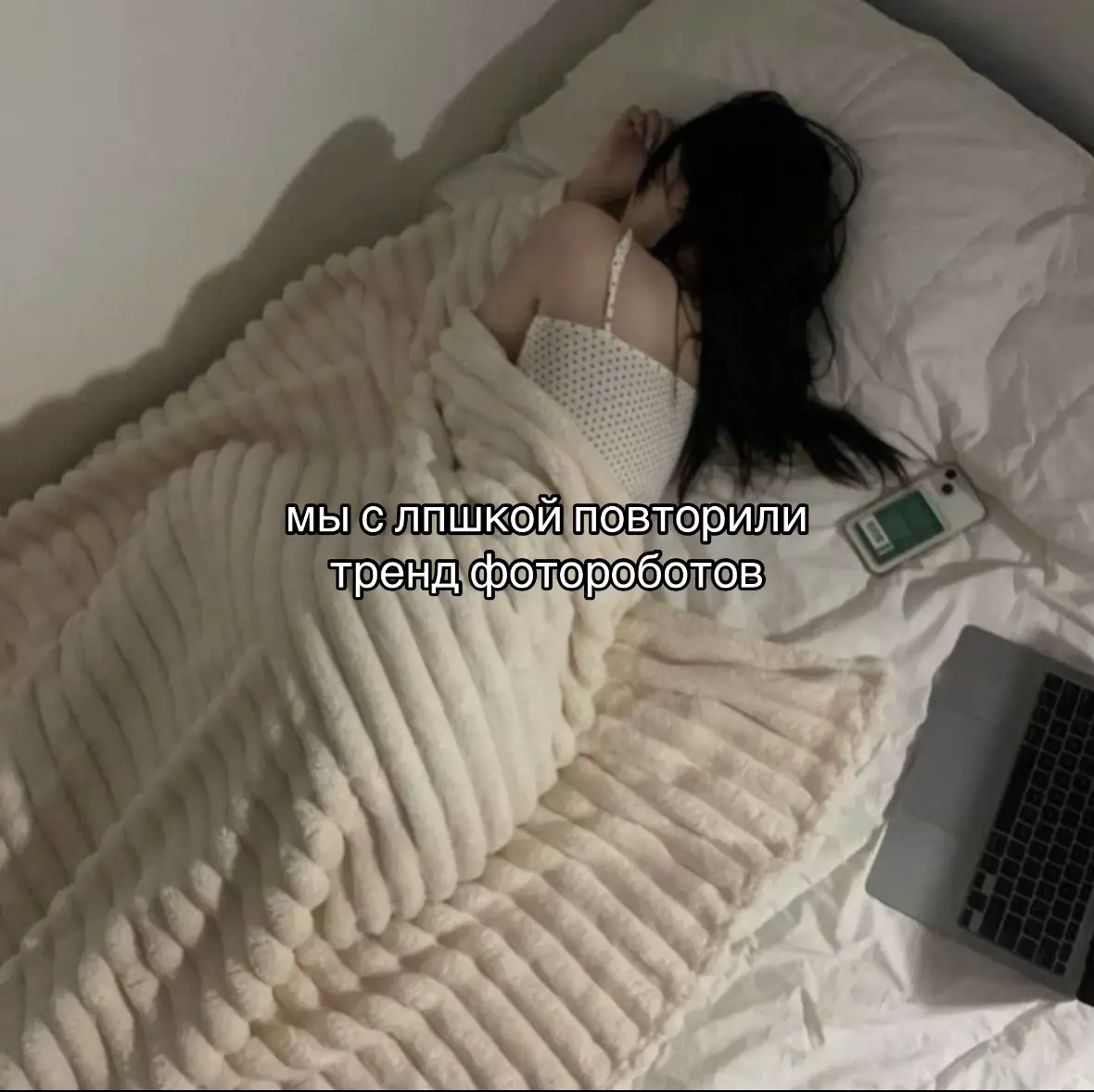 @Даркнюта #fypシ゚viral #fyp #рек #р_е_к_о_м_е_н_д_а_ц_и_и #рекомендации 