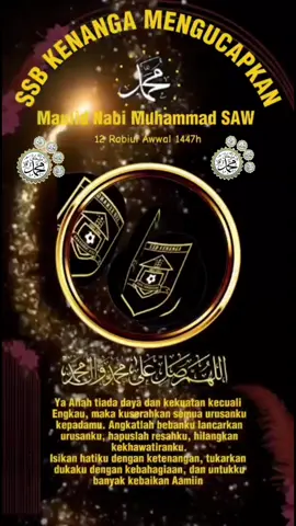 ASSALAMUALAIKUM WAROKHMATULLAHI WABAROKATUH.ALLAHHUMMA SHOLLI ALA SAYYIDINA MUHAMMAD WAALA ALI SAYYIDINA MUHAMMAD AAMIIN AAMIIN YAROBBAL ALAMIIN 🤲🤲🤲❤️❤️❤️❤️❤️