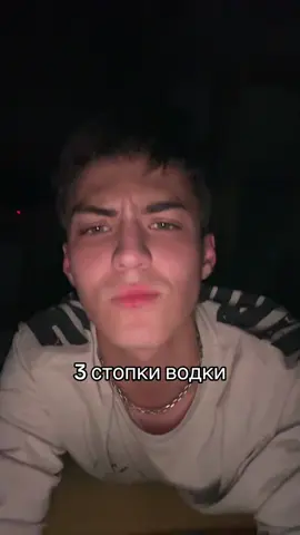 @ванюша савицкий @тгк : богдан перчик 