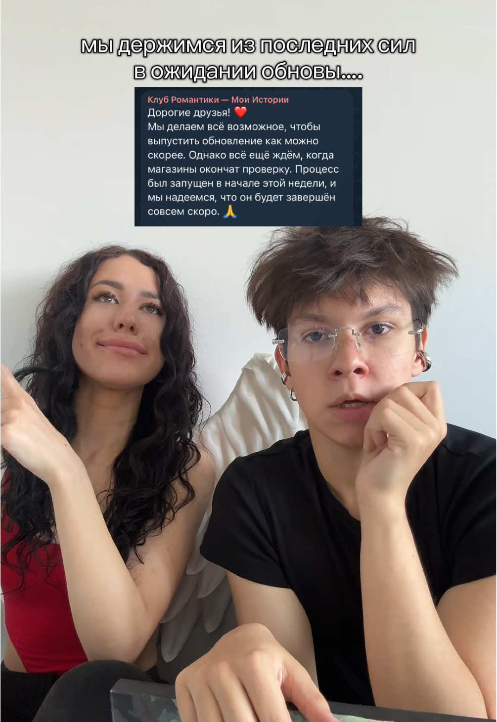 невозможно… @Lilian CR #клубромантики #romanceclub #секретнебес  