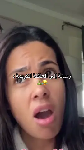 #relizeniya❤❤ #fybシ #viralditiktok #algerienne #tunisia🇹🇳 