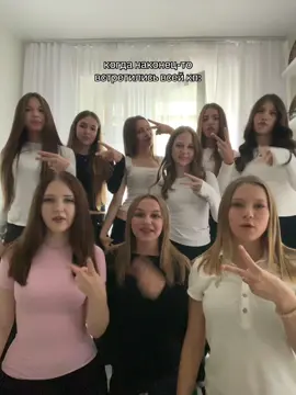 #кп #компания #друзья #глобальныерекомендации 