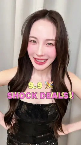 9.9 Super Shock Deals !🎉 ลดโหดที่สุดดด ตั้งแต่เปิดแบรนด์มา 🚩 พร้อมกันในไลฟ์วันที่ 8 กันยา เวลา 4 ทุ่มตรง ! พร้อม Surprise สุดพิเศษ 🙂‍↕️👀💗 #BairesSkin #Beyondboundaries #BairesBuddy #BairesGlowUp 