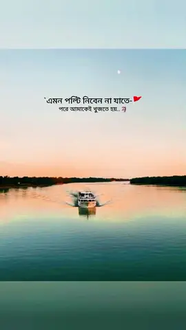 #foryou  #fyppppppppppppppppppppppp  #copylink  #fyp 