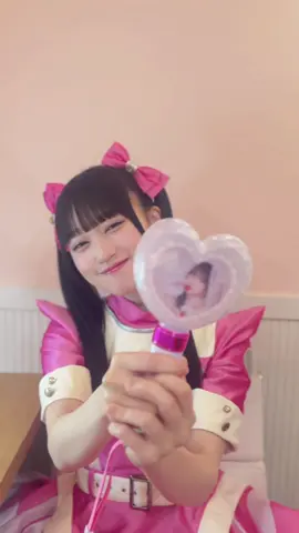 「あなたの絶対アイドル♡ペンライト」 ぜひぜひゲットしてね(⸝⸝ᐡ. ̫ .ᐡ⸝⸝)𝜗𝜚˚⋆ #橘花怜#かれんくん#いぎなり東北産#スターダストプロモーション#アイドル#ペンライト