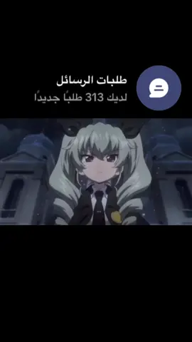 #الشيعة #اكسبلور 