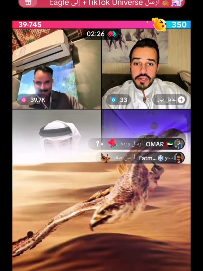 #fyp_#freefire_#viral_video_tiktok_#keşfet  سنو ❄️ 🩵 🩵 تسكر معرض الهداية واسد ضاري