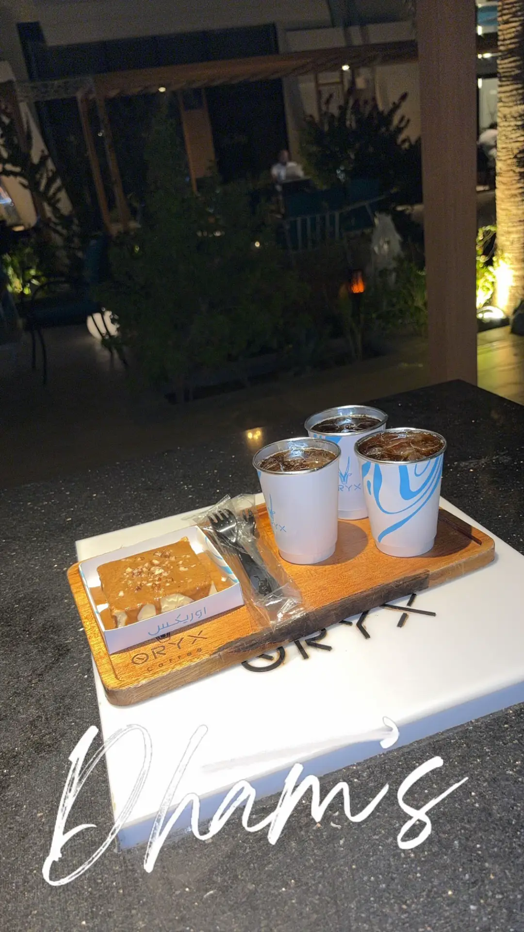 #CapCut #viral #بريدة #foryoupage #الخبوب_تعليم_وأمجاد👑 