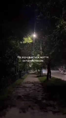 #рек #💔