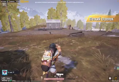 #CapCut#pubg#metro#хочурек#моменты