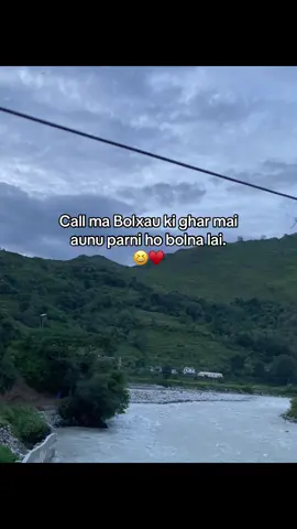 Humm🤔😁#foryou #creatorsearchinsights #trending #dhangadhimuser #dyansunar 