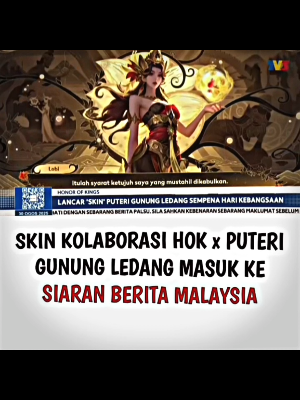 whenn yah Indonesia #honorofkings #puterigunungledang #ladyzhen #hokstudio #fyp 