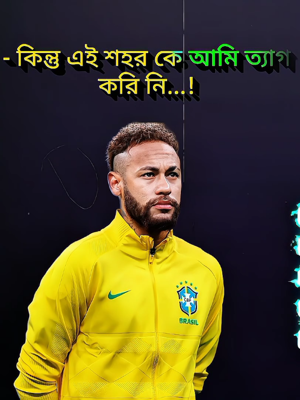 miss you boss..😫💔🇧🇷 #neymar #brazil #football #foryou #foryoupage 