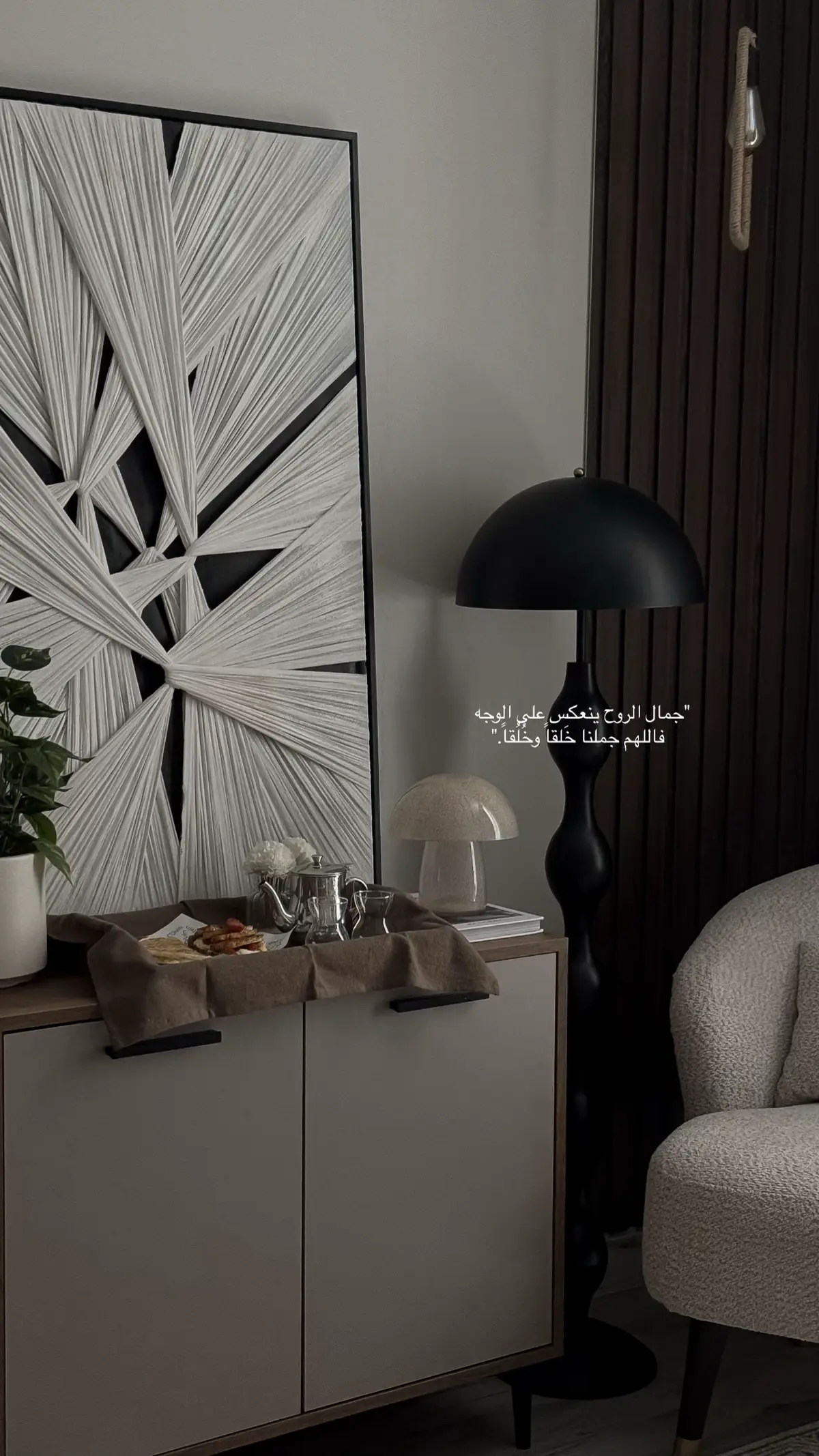 #اكسبلورexplore #اكسبلورexplore #ابها #ابها #foryoupag 