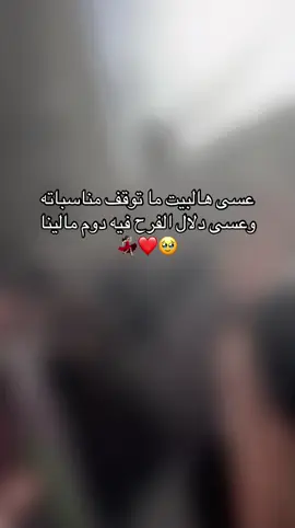#اكسبلور #مشاهداتي #الشعب_الصيني_ماله_حل😂😂 
