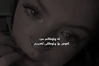 Acc🌚??#fypシ゚viral #fypシ゚viral🖤tiktok #fyyyyyyyyyyyyyyyyyyyyyyyyyyyyyyyyyyyyyy @TikTok #@TikTok Trends #1mviews #fypシ゚viral🖤tiktok 