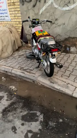 اعداءيً هم جماهيري🤘😎⚠️#ابو #العبد #مشاهدات100k🔥 #دراجات_ناريه_لا_تعرف_القانون #كوت 