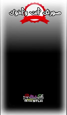 #CapCut #استخدم_القالب_على_صورتك_وشاهد_الروعه #جخو،الشغل،دا،يا،عالم،➕_❤_📝 #مشاهير_تيك_توك #أب_شتلة 