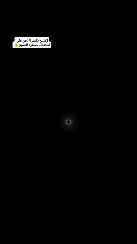 #capcut #viral #الشعب_الصيني_ماله_حل😂😂 #تصميمي❤️ 