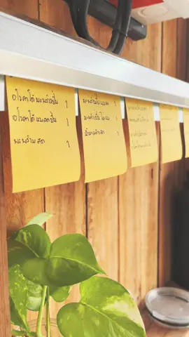 #รางเสียบออเดอร์ #ที่เสียบบิล #DIY #Cafe #creatorsearchinsights 