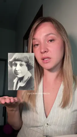 #мать #материнство #родительство #счастливаямама #мама
