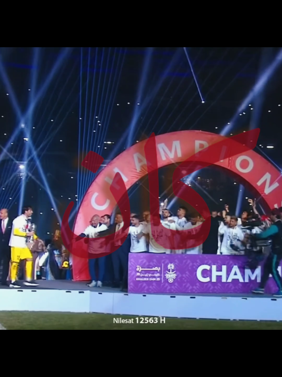 كان......؟  #منتخب_العراق #Iraq #trend #iraqinationalteam #football 