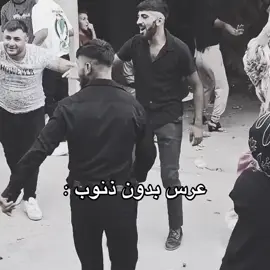 #الشعب_الصيني_ماله_حل😂😂 #مالي_خلق_احط_هاشتاقات🧢 