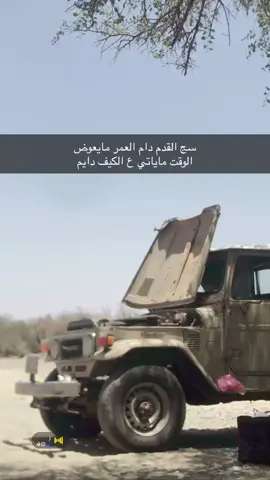 #السنافي #اكسبلور 