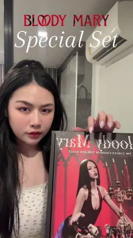 Special Set Bloody Mary  แอสต้าสีเลือด🍓🍒🧛🏻‍♀️ #boodymary  #boodymaryblackmagic  #blackmagic 