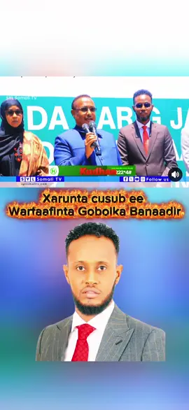 @abdullahiyare847 @Bilaal bulshaawi #somalitiktok #xamarcadey🇸🇴🇸🇴🇸🇴🇸🇴 #muqdisho 