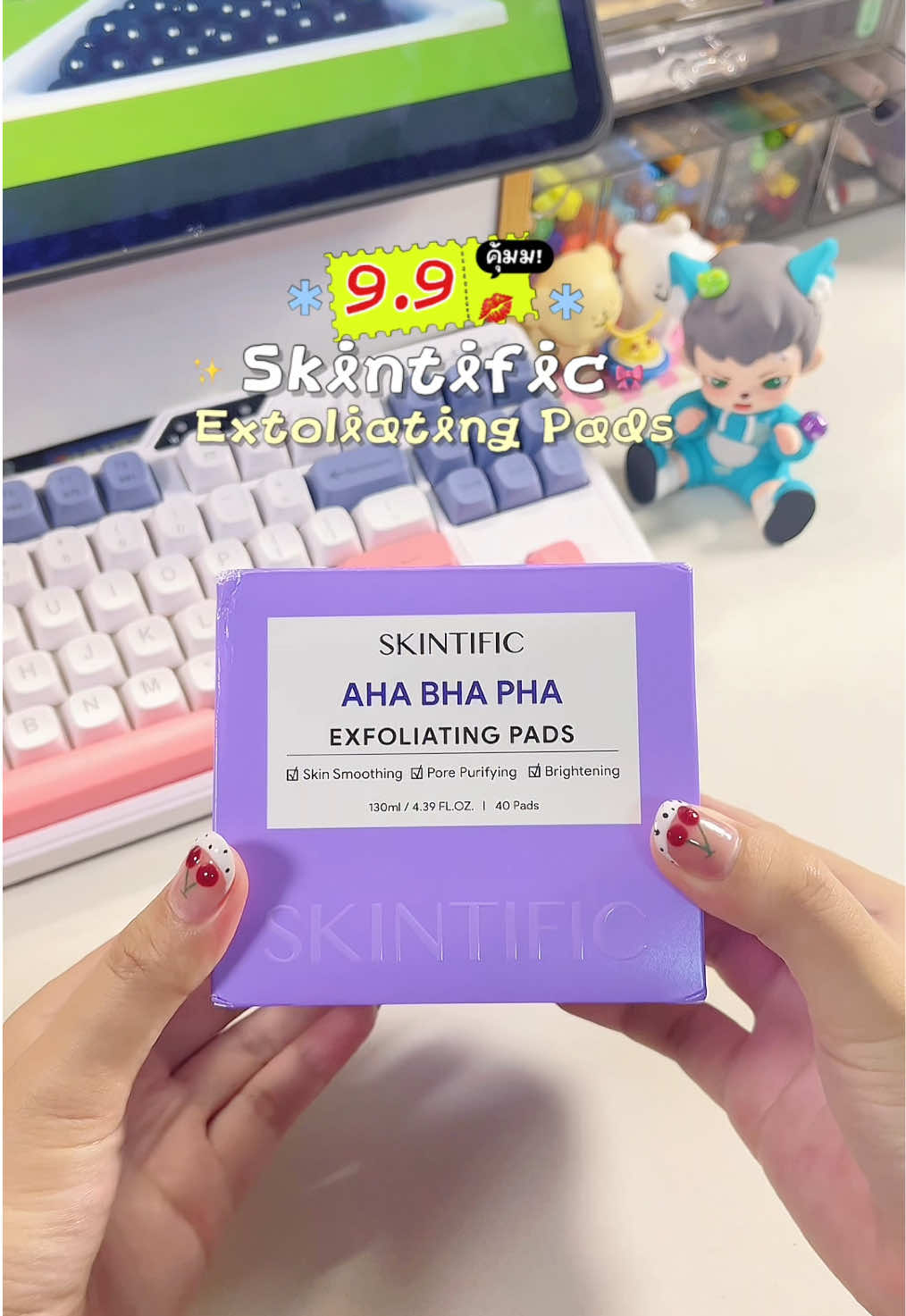 👀ผิวอิ่มฟูมาก10/10เลย #skintific #skintificid #skintificpromo #skintific pads #tonerpad 